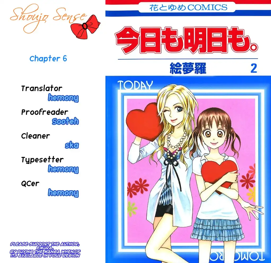 Kyou mo Ashita mo Chapter 6 3